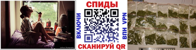 Бутират буратино  купить закладку  Усть-Кут 