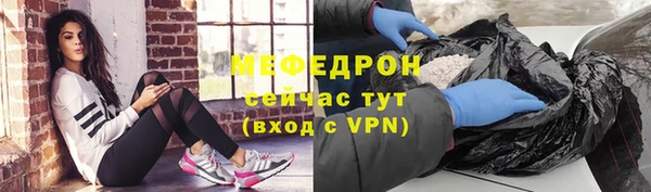 дмт Абдулино
