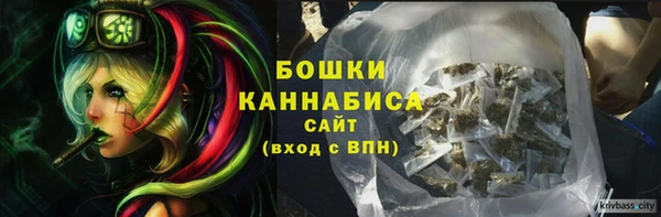 мяу мяу мука Абаза
