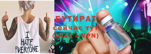 дмт Абдулино