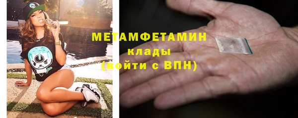 дмт Абдулино