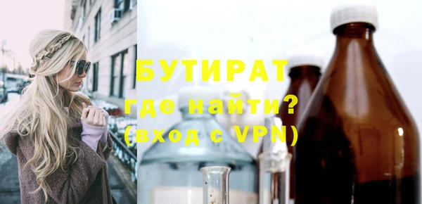 скорость mdpv Абинск
