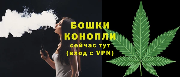 скорость mdpv Абинск