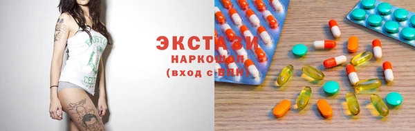 скорость mdpv Абинск