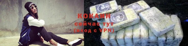 дмт Абдулино