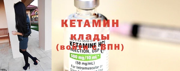 мяу мяу мука Абаза