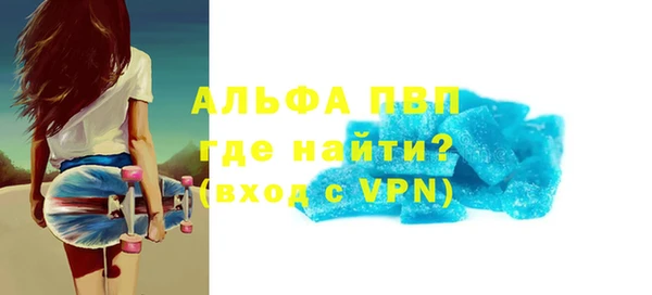 дмт Абдулино