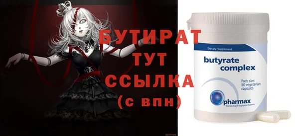 дмт Абдулино