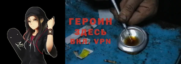 дмт Абдулино