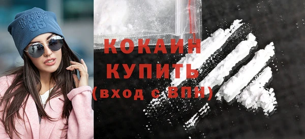 мяу мяу мука Абаза