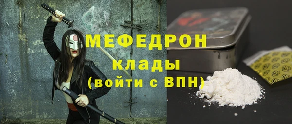 дмт Абдулино