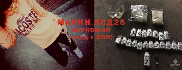 дмт Абдулино