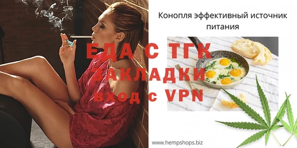дмт Абдулино