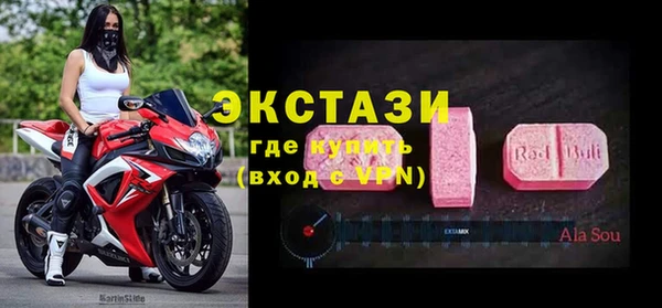 дмт Абдулино