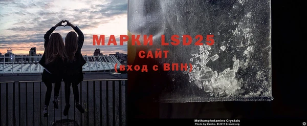 скорость mdpv Абинск