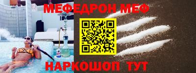 дживик Среднеуральск