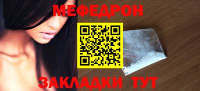 дживик Среднеуральск