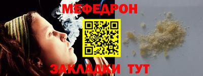 дживик Среднеуральск