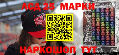 spice Старая Купавна