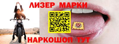 дживик Среднеуральск