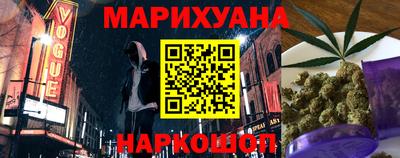 spice Старая Купавна