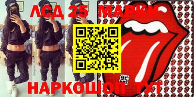 дживик Среднеуральск