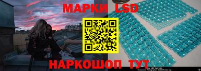 дживик Среднеуральск