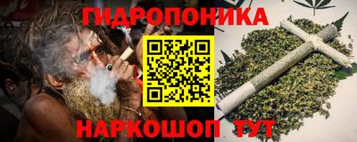герыч Ставрополь