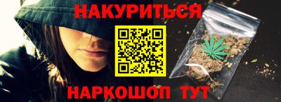герыч Ставрополь