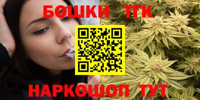 дживик Среднеуральск