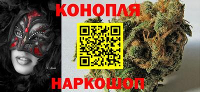 дживик Среднеуральск