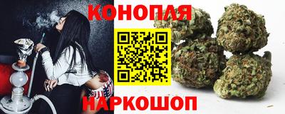дживик Среднеуральск