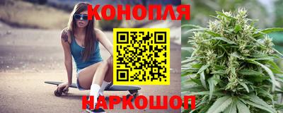 герыч Ставрополь