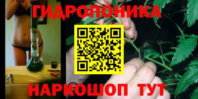дживик Среднеуральск