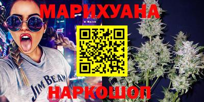 spice Старая Купавна