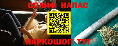 дживик Среднеуральск