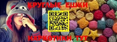 дживик Среднеуральск