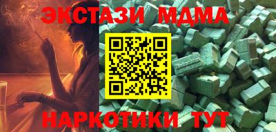 дживик Среднеуральск