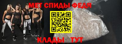 spice Старая Купавна