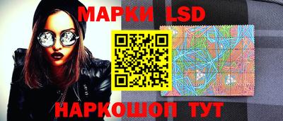 дживик Среднеуральск
