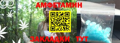 дживик Среднеуральск