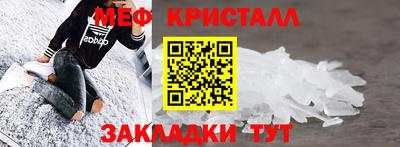 герыч Ставрополь