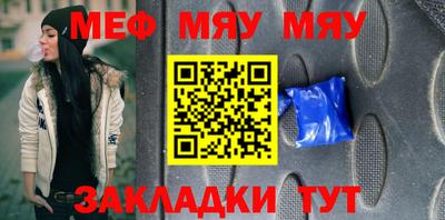 дживик Среднеуральск