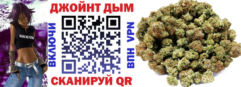 Каннабис AK-47  купить закладку  МЕГА как зайти  Усть-Кут 